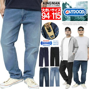 [ւő AEghAv_Nc(OUTDOOR PRODUCTS) fjpc Y 傫TCY Xgb` M[Xg[g W[Y fj W[p Xg[g Lk uh 5|Pb