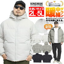 楽天市場】ubr ダウンジャケットの通販