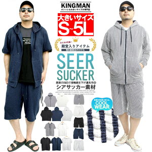  ZbgAbv Y 傫TCY VATbJ[ WbvAbv  p[J[ V[gpc ㉺ 2_Zbg XgCv n n[tpc Zp [EFA  W[W 