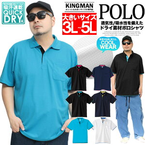 [ւő |Vc Y 傫TCY z hC bV UVJbg n |Pbgt C[h Vc TCY X|[c  T}[ TVc z z