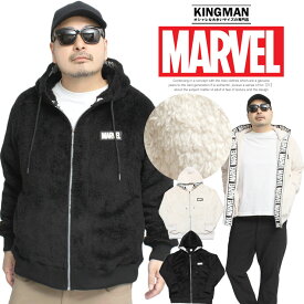 送料無料 MARVEL(マーベル) パーカー メンズ ボア フリース ロゴ テープ フード裏 プリント ジップアップ もこもこ ブルゾン ジャケット アウター 暖か あったか 防寒 フード ふわふわ フルジップ アウトドア アメコミ キャラクター ヒーロー 映画 アニメ ジップ ワークマン