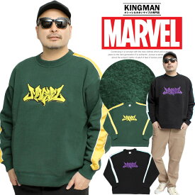 11/25迄限定セール MARVEL(マーベル) スウェット メンズ サイドライン ロゴ プリント 裏起毛 クルーネック トレーナー スエット キャラクター 映画 アニメ トップス アメコミ ヒーロー スウェットトレーナー アメカジ あったか ユニセックス ブラック 黒 ワークマン
