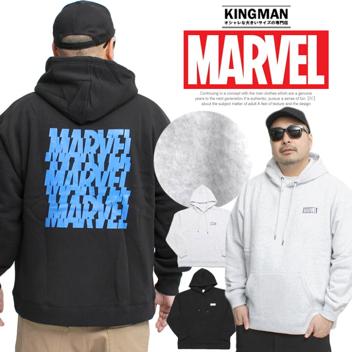 楽天市場】送料無料 MARVEL(マーベル) パーカー メンズ ロゴ バック 
