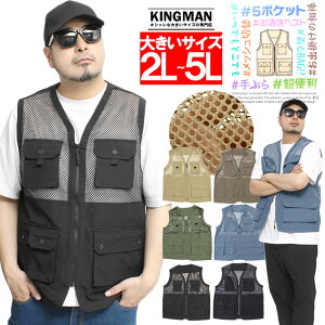 Z[ bV xXg Y 傫TCY @\ |Pbgt ƒ AEghA [eBeBxXg @\xXg ނ tBbVOxXg ~^[ ֗ e |Pbg