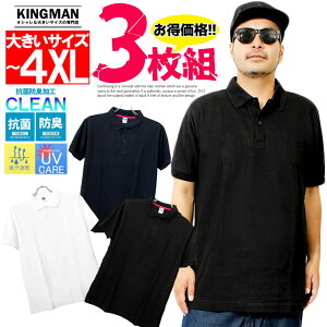 y3Zbgz  3g |Vc Y 傫TCY  ̎q n N[ z L UVJbg Vc | Vc z hC Lk St X|[c   TV