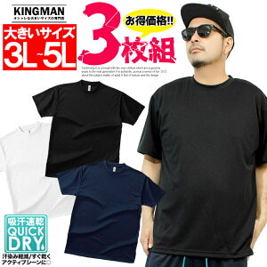 y3Zbgz 3g TVc Y 傫TCY  z hC bV UVJbg n N[lbN Jbg\[ X|[c  T}[ TVc z z    