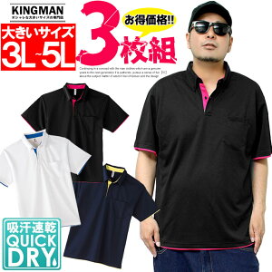 y3Zbgz  3g |Vc Y 傫TCY z hC bV UVJbg n |Pbgt C[h Vc TCY X|[c  T}[ TV