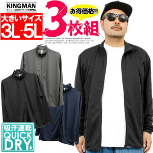 y3Zbgz 3g WbvAbv WPbg Y 傫TCY z hC bV UVJbg n  X^hJ[ W[W EChu[J[  X|[c EFA 