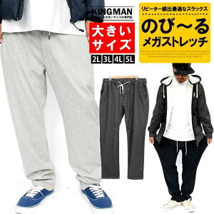  C[W[pc Y 傫TCY KXgb` N ۃjbg JcM EGXgS gEU[ XbNX `mpc [Npc   `m ~^[ e[p[h