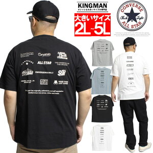 [ւő Ro[X(CONVERSE)  TVc Y 傫TCY tFX obN vg N[lbN Jbg\[   I[X^[ V[Y TVc TCY T