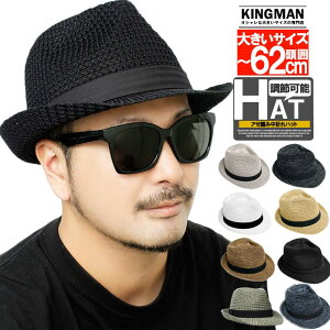 [ւő A[҂ ܂nbg Y 傫TCY IׂTCY ҂ݍ bV Xg[nbg nbg Xq jp T[nbg BIG HAT TCY v[g Mtg 