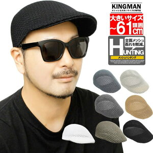 bV n`O Y 傫TCY IׂTCY ҂ݍ WK[h T[Lbv n`OX Xq nbg jp BIG HAT Mtg T[n`O Lbv LXPbg 