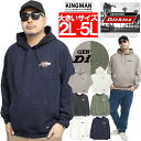 限定セール ジェニュイン ディッキーズ(GENUINE DICKIES) パーカー メンズ 大きいサイズ プルオーバー ふくれジャガード 裏毛 スウェット トレーナー スエット ブランド ロゴ プルパーカー フード トップス スケーター ワークマン サイズ