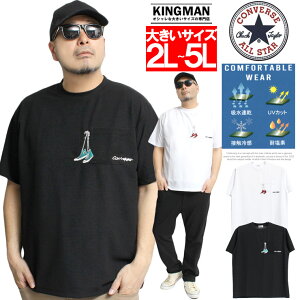 [ւő Ro[X(CONVERSE)  TVc Y 傫TCY ڐG⊴ hC z h? vg N[lbN Jbg\[  TVc UVJbg  uh g