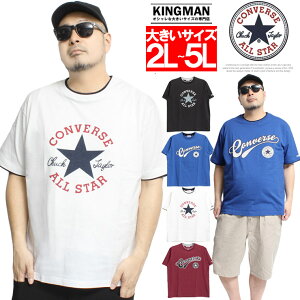 [ւő Ro[X(CONVERSE)  TVc Y 傫TCY tFCNC[h S vg N[lbN Jbg\[   I[X^[ S Xj[J[ Rbg T