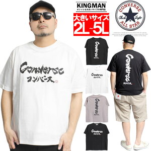 [ւő Ro[X(CONVERSE)  TVc Y 傫TCY  S vg N[lbN Jbg\[   I[X^[ S Xj[J[ Rbg TVc 