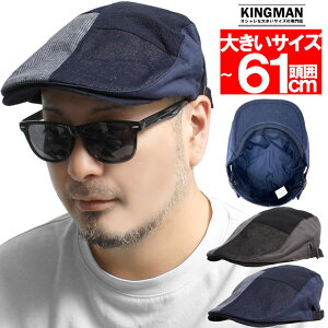 y[ւőzn`O Y 傫TCY IׂTCY TCY߉\ fj pb`[N l Rbg n`OX Ȗ `FbN Xq Lbv nbg jp 