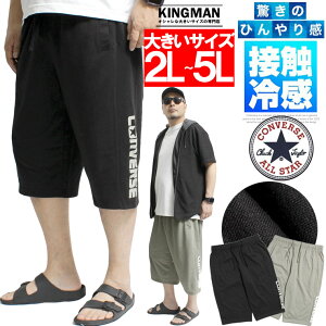 [ւő Ro[X(CONVERSE) Nbvhpc Y 傫TCY ڐG⊴ hC z TCh S vg 7pc  Ђ  G C[W[pc n