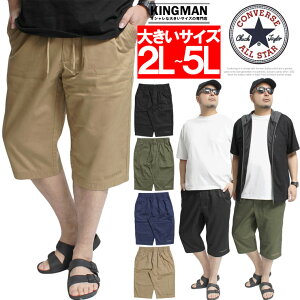 [ւő Ro[X(CONVERSE) Nbvhpc Y 傫TCY S hJ vg cC `m 7pc V[gpc n[tpc  V[c G Zp `m