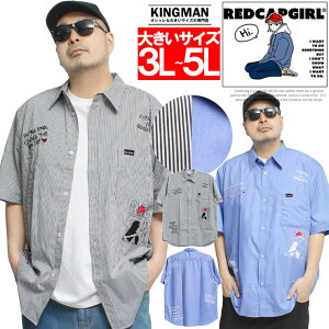 [ւő RED CAP GIRL(bhLbvK[) XgCvVc Y 傫TCY S vg Vc JWAVc M[J[ gbvX CXg 킢 