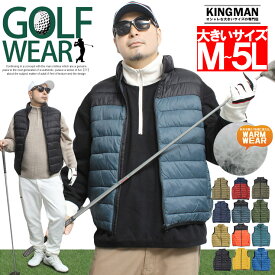 送料無料 中綿 ダウンベスト メンズ 大きいサイズ 激安 ゴルフウェア ナイロン 撥水加工 光発熱 スタンド ジャケット ベスト 防寒 暖かい あったか 保温 アウトドア ダウンジャケット ブルゾン アウター キレイめ ストリート系 ワークマン