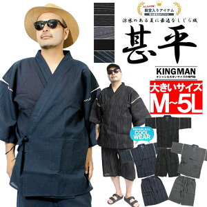 [ւő r Y 傫TCY D a ㉺ ׂ ZbgAbv n XgCv   ׂ 䂩 ̓  a  čՂ ԉ Cxg [EF