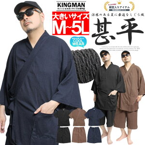 [ւő r Y 傫TCY a pW} ㉺ k n D  ZbgAbv   ׂ 䂩 ̓  a  QԒ ԉ Cxg [E