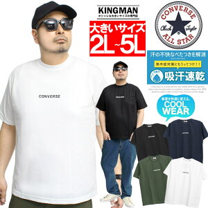 [ւő Ro[X(CONVERSE)  TVc Y 傫TCY z S vg N[lbN Jbg\[ TVc  z ALLSTAR I[X^[ X|[c j