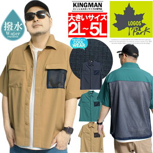 [ւő LOGOS PARK(SX p[N) Vc Y 傫TCY bvXgbv H wʃbV Xgb` [NVc |Pbgt AEghA ~^[ gbv