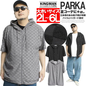 [ւő  p[J[ Y 傫TCY iq pCn WK[h WbvAbv u] tWbv AE^[ HD [΍ WPbg gbvX  Xgb` [