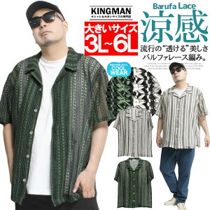 [ւő bV Vc Y   ot@ [X XgCv I[vJ[Vc VA[Vc V[X[  gbvX bVVc XgCvVc 