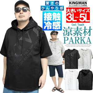 yz  p[J[ Y 傫TCY _{[ rbO vg vI[o[ t[h Jbg\[ gbvX TVc Xgb`  ubN Xgb` Xg[gn [N}