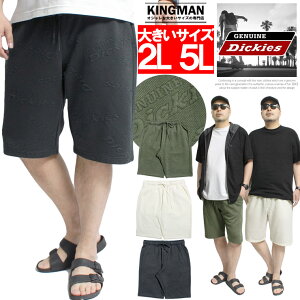 [ւő WFjC fBbL[Y(GENUINE Dickies) V[gpc Y 傫TCY S vg Xgb` `m n[tpc G p `mpc Zp ꂢ X