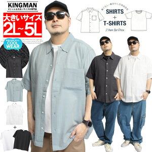 [ւő Vu[ Vc Y 傫TCY Q |`  TVc 2_Zbg ATu Vu[Vc gbvX T}[ n  u₩  ʋC 