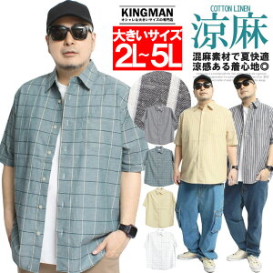 [ւő Vc Y 傫TCY luh Ȗ Ԃ `FbN XgCv JWAVc `FbNVc XgCvVc gbvX  f R