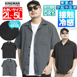 [ւő Vc Y 傫TCY ڐG⊴ Xgb` z n I[vJ[Vc@gbvX  Ђ Lk hC J݃Vc   ݕt OJ 