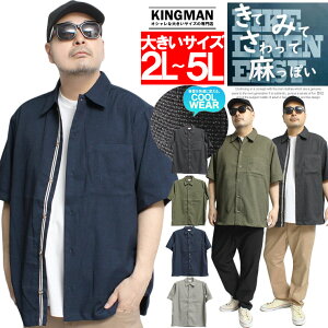 [ւő Vc Y 傫TCY lCN  Zrb`e[vt JWAVc lVc  n ʋC T}[Vc gbvX ݕt OJ L