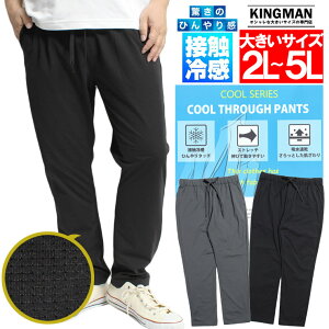 [ւő C[W[pc Y 傫TCY ڐG⊴ Xgb` z Ђ Opc  XbNX hC ̂т̂ `mp  y Mp LC 