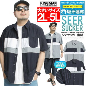 [ւő Vc Y 傫TCY JbgTbJ[ hC ؑփfUC UVJbg Xgb` JWAVc gbvX VATbJ[   T}[ XgCv 