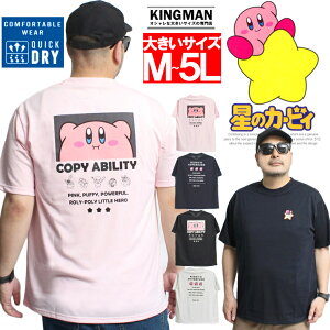 [ւő [̃J[rB]  TVc Y 傫TCY hC z vg N[lbN Jbg\[ LN^[ Aj Q[ ObY 킢 gbvX CV KiRB