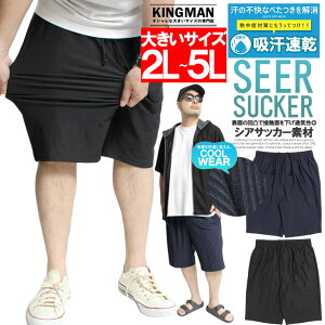 [ւő V[gpc Y 傫TCY JbgTbJ[ hC UVJbg Xgb` n[tpc V[c Zp p Lk z VATbJ[ G  LC