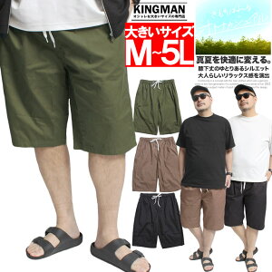 [ւő cC V[gpc Y 傫TCY G EGXgS Rt n n[tpc V[c Zp p `mp C[W[pc Vv Ђ y Xg