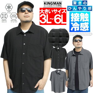 [ւő Vc Y 傫TCY ڐG⊴ Xgb` C[W[PA iC JWAVc Ђ  Lk iCVc @\ |Pbgt  Xg