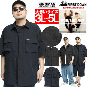 [ւő FIRST DOWN(t@[Xg_E) Vc Y 傫TCY bV[ Xgb` S vg [NVc Lk JWAVc n [N |Pbg ubN 