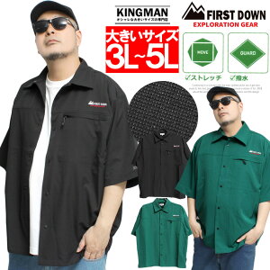 [ւő FIRST DOWN(t@[Xg_E) Vc Y 傫TCY Xgb` H Wbv|Pbg JWAVc bV Lk AEghA Lv S hJ v