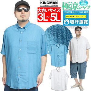 [ւő Vc Y 傫TCY N[vn |Pbgt {^_E JWAVc   N[vVc Tb {^_EVc VɂȂ