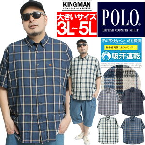 [ւő POLO BCS(| r[V[GX) Vc Y 傫TCY bvf p  vg {^_EVc JWAVc VATbJ[ Rbg ʋC 