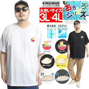 [ւő  TVc Y 傫TCY  hJ S vg z hC N[lbN Jbg\[ gbvX 킢  ʔ `[n [ L