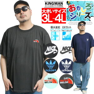 [ւő  TVc Y 傫TCY pfB[ hJ S vg z hC UVJbg N[lbN Jbg\[ gbvX 킢 ʔ l^TVc  