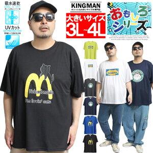 [ւő  TVc Y 傫TCY L pfB[ vg hC z UVJbg N[lbN Jbg\[ gbvX 킢 ʔ l^TVc  [EF